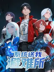 欧美竞技综艺在线观看 声音对决